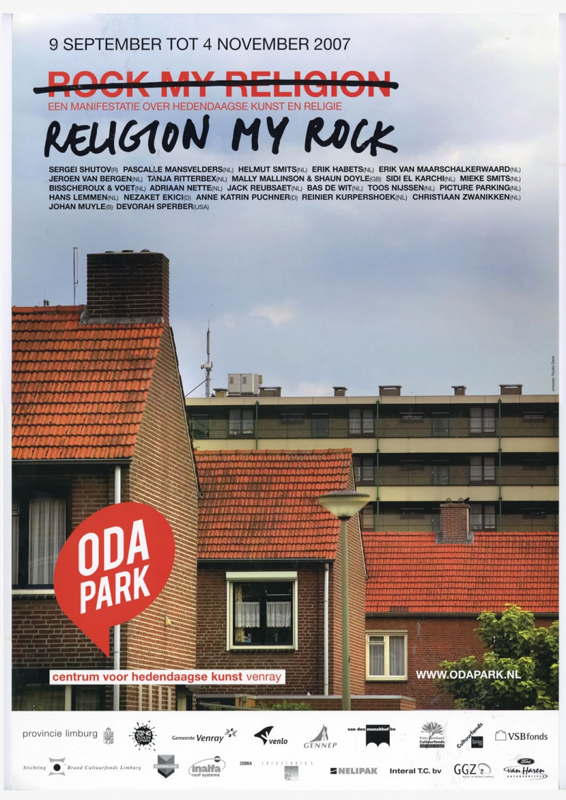 ROCK MY RELIGION